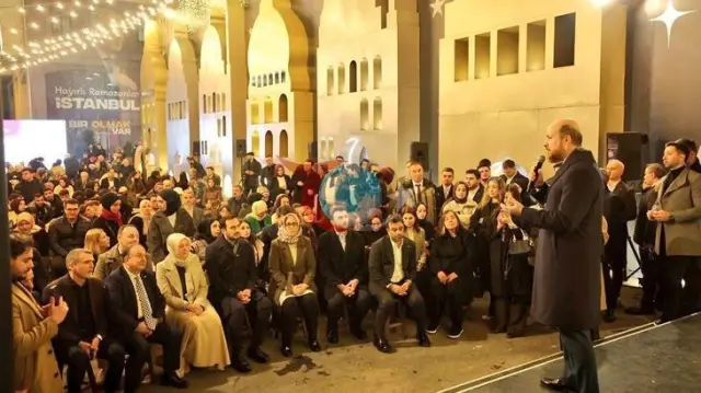 Bilal Erdoğan, Ramazan Ayı Etkinlikleri İçin AK Parti İstanbul İl Başkanlığı'nda