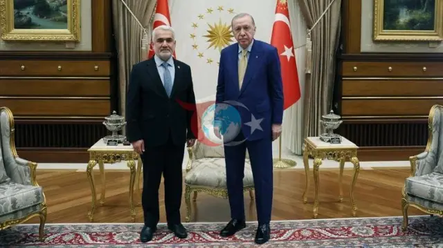 Cumhurbaşkanı Erdoğan'dan HÜDA PAR Lideri Yapıcıoğlu'na Ziyaret