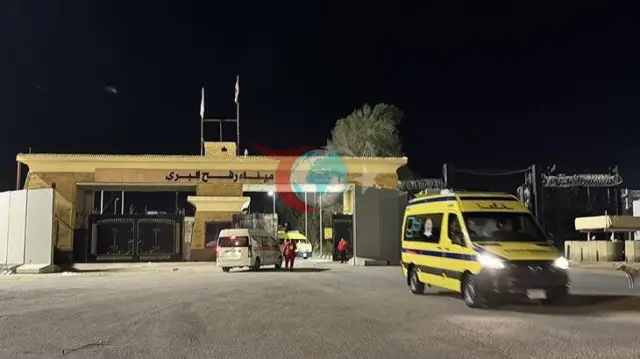 İsrail, Gazze'ye Giden Tüm Sınır Kapılarını Kapattı