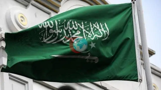 Suudi Arabistan'da İHA Tehdidi: Riyad ve Şeybe Petrol Sahası Hedef Alındı