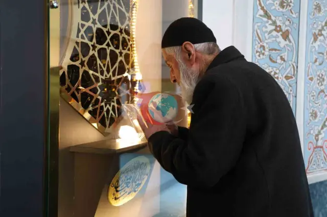 Sivas'ta Peygamberimizin Sakal-ı Şerifi Her Gün Ziyaret Edilebiliyor