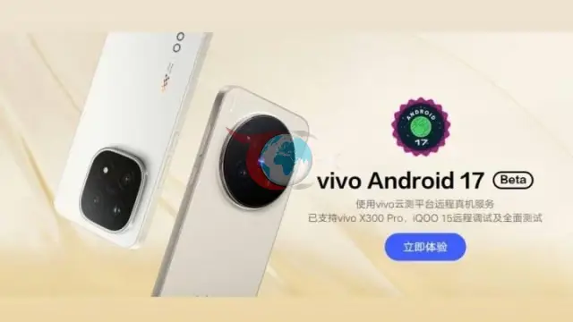 Vivo, Android 17 Beta Sürecine Dahil Oldu