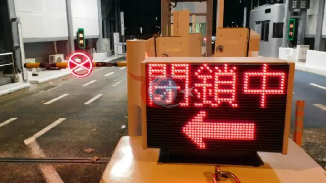 Japonya'da Tehlike Çanları: 7,7'lik Depremin Ardından Dev Deprem Beklentisi