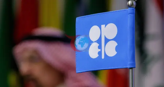 Birleşik Arap Emirlikleri OPEC ve OPEC+'tan Çekiliyor: Karar ve Etkileri