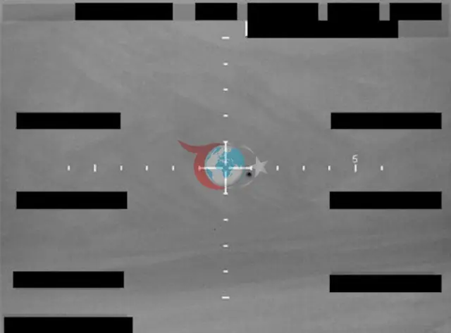 Pentagon, UFO Belgelerini Kamuoyuna Sunmaya Başladı