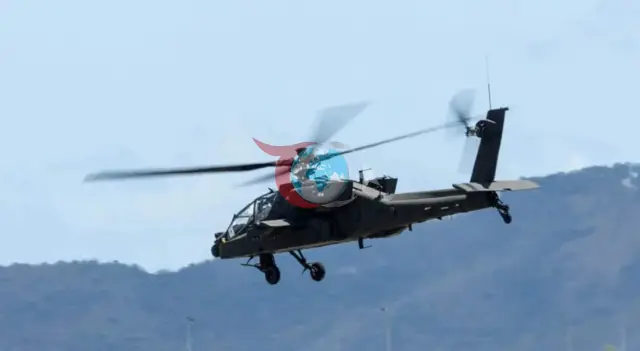 ABŞ helikopteri Cənubi Koreyada təcili eniş edib
