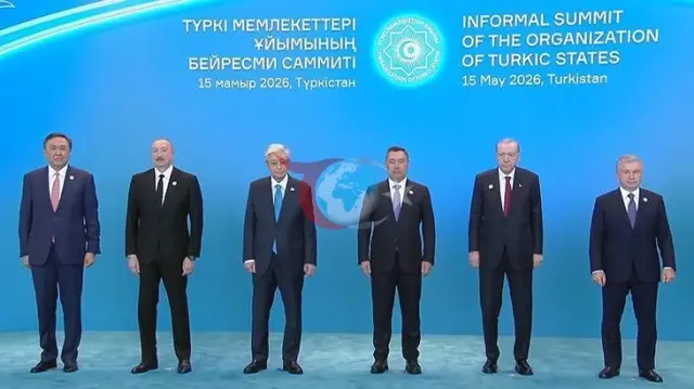 Türk Devletleri Dijital Zirvesi Kazakistan'da Başladı