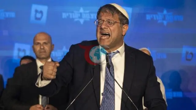 İrlandiyadan İsrail nazirlərinə səyahət qadağası qərarı