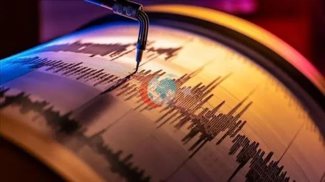 Adana'da 3.9 Büyüklüğünde Deprem: AFAD'dan Açıklama