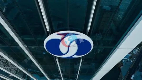 EBRD'den Türkiye Ekonomisine Güçlü Destek: 2,7 Milyar Avroluk Yatırım Hedefi Yeniden Masada