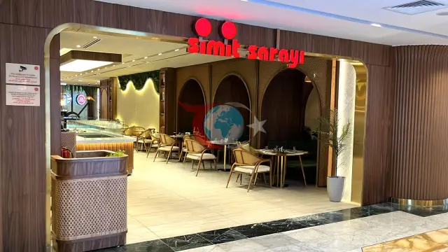 Simit Sarayı Xaricdə İlk 'Gurme' Mağazasını Mekke Tower-da Açdı