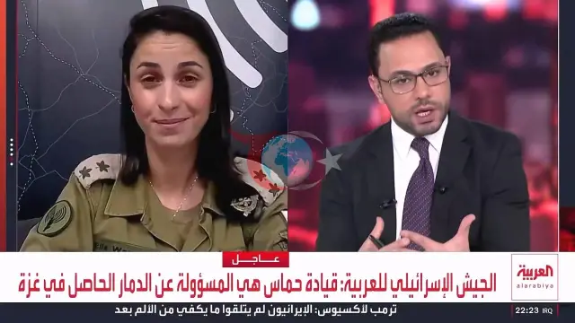 İsrail ordusunun ərəb sözçüsü Ella Vaveyyadan qalmaqallı sözlər: "Biz ən şərəfli ordulardan biriyik"