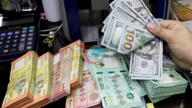 Lübnan'dan Ekonomik Krizde Tarihi Adım: Bankacılık Sektörü ve Mevduatlar İçin Yeni Dönem