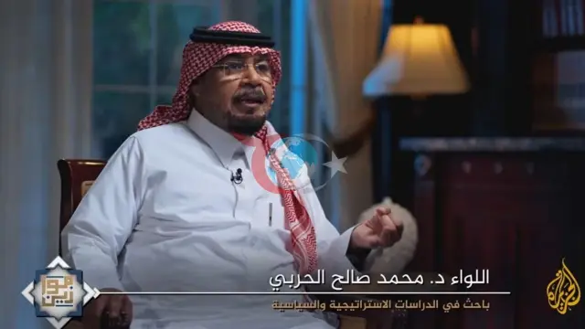 Suudi Arabistanlı Emekli General Harbi: Türkiye Güvenilir Bir Müttefik ve Stratejik Ortak