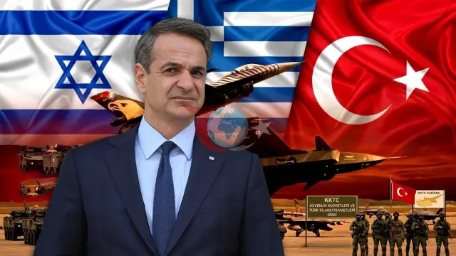 İsrail ile Dev Anlaşma Sonrası Yunanistan'dan Türkiye Açıklaması: "Ankara Bizimle İyi Geçinmeli"