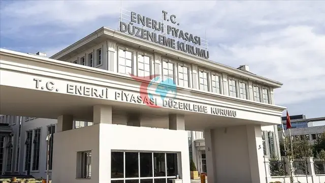 EPDK 2027 Yılı Elektrik İletim Ek Ücreti Oranını Belirledi: Resmi Gazete'de Yayımlandı