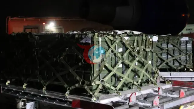 ABD'den Ukrayna'ya Dev Hava Savunma Desteği: 2,68 Milyar Dolarlık Paket Onaylandı