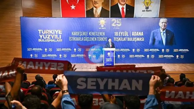 Adalet Bakanı Akın Gürlek Adana'da Konuştu: "Terörsüz Türkiye Hedefinden Dönüş Yok"