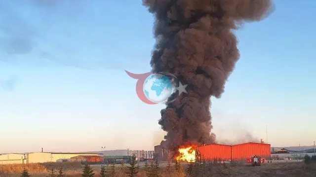 Bolu'da Korkutan Fabrika Yangını: Gerede OSB'de Patlama Sesleri Yükseliyor