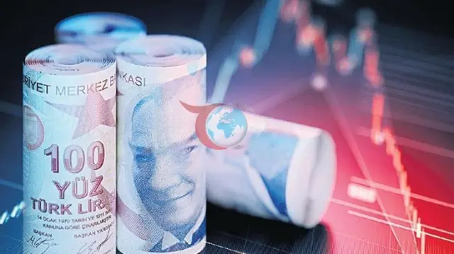 Merkez Bankası Faiz Kararını Açıkladı: Gecelik Borç Verme ve Borçlanma Faizleri Sabit Tutuldu