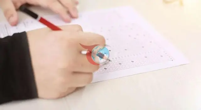 2026-DGS Yerləşdirmə Nəticələri Açıqlandı! Universitet Qeydiyyat Tarixləri və Təfərrüatları Açıqlandı