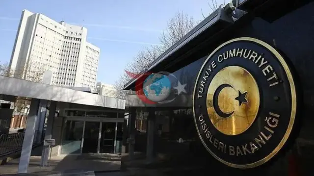 İslam Əməkdaşlıq Təşkilatının yeni baş katibi Əhmədə Türkiyədən təbrik mesajı