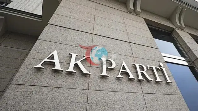 AK Parti Teşkilatında Kritik Atamalar: 4 İlin İl Başkanı Değişti