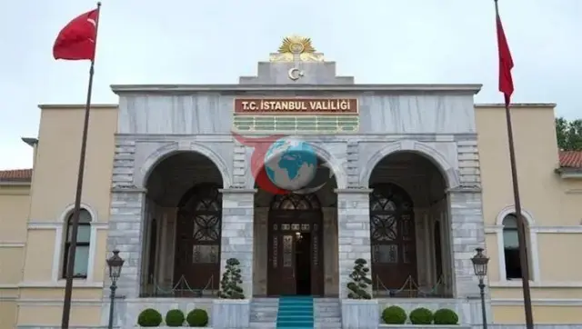 İstanbul Valiliği'nden Üsküdar Belediyesi Açıklaması: Başkanvekilliği Seçimine Yürütmeyi Durdurma Kararı
