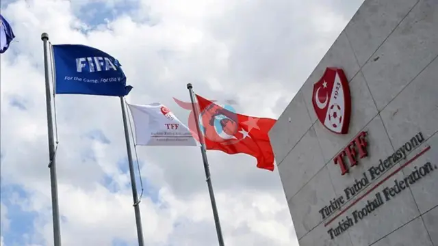 TFF Галатасарайдын Түркия Кубогунун статусуна каршылыгын четке какты