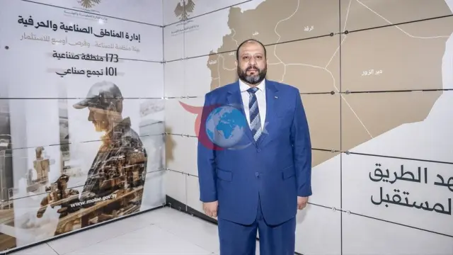 Suriye Sanayisinde Yeni Dönem: Türk Yatırımcılar İçin OSB ve Mevzuat Reformu Planlanıyor