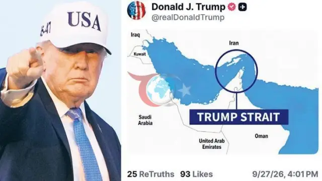 Дональд Трамп Ормуз кысыгынын атын "Трамп кысыгы" деп өзгөртүүнү сунуштады
