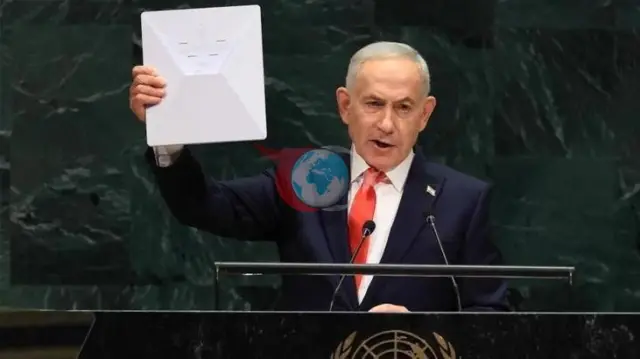 Kuzey Kore Resmi Gazetesi BM'deki Netanyahu Protestolarını Gündeme Taşıdı