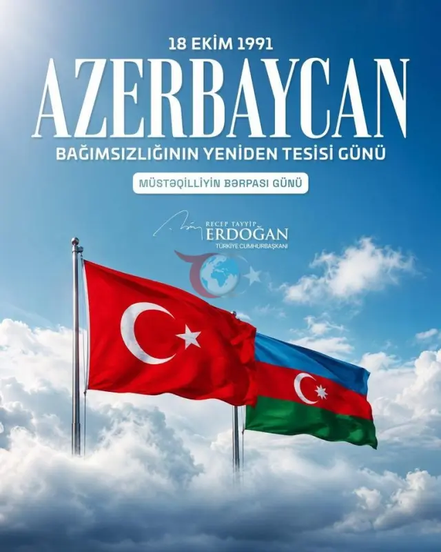 Cumhurbaşkanı Erdoğan, Azerbaycan’ın Bağımsızlığın Yeniden Sağlanması Günü’nü kutladı