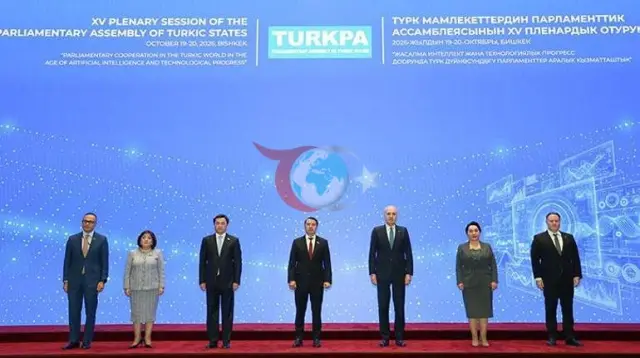 Türkiyə Böyük Millət Məclisinin sədri Kurtulmuşdan Türk Dünyasına Süni İntellekt və Ortaq Gələcək Çağırışı