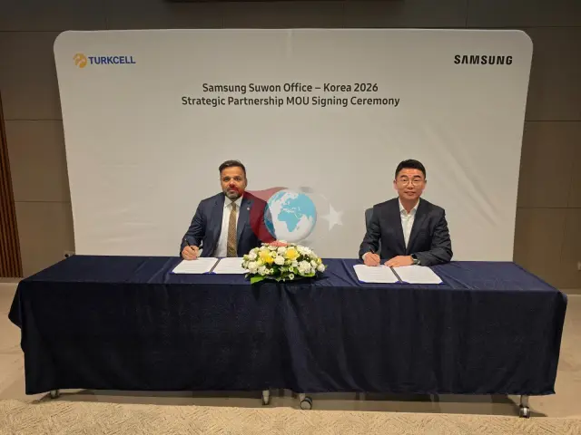 Turkcell ve Samsung 5G teknolojisi için stratejik iş birliğini 2027 yılına kadar uzattı