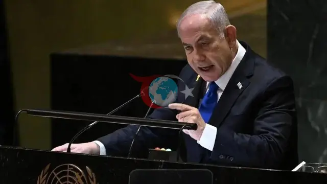 İsrail Merkez Bankası'ndan Netanyahu'nun kripto para önerisine ret