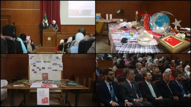 Halep'te Türk Dili ve Edebiyatı Etkinliği: Kültürel Bir Köprü