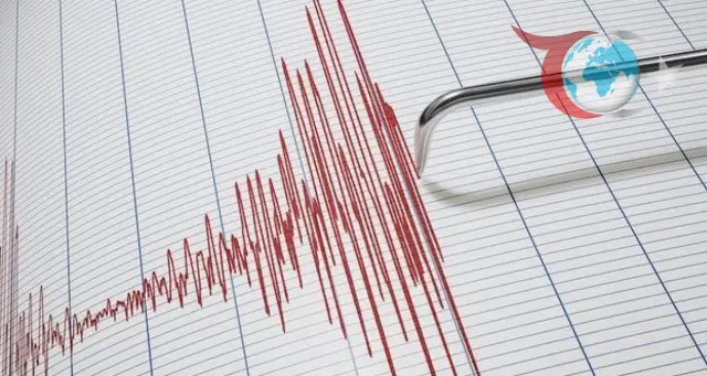 Ankara Çubuk'ta 3.6 Büyüklüğünde Deprem Meydana Geldi