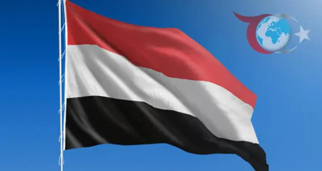 Yemen'den İsrail'e Gerilim Tırmandıran Füze Saldırısı