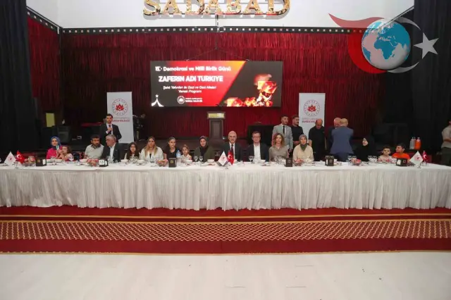 15 Temmuz'un 9. Yıl Dönümünde Bursa'da Duygusal Anma Töreni
