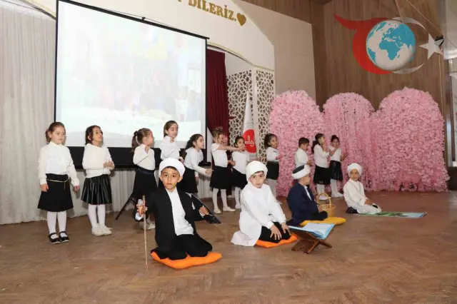 Oltu İlçe Müftülüğü 4-6 Yaş Kur’an Kursları Yıl Sonu Programı