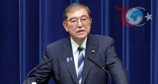 Japonya'da Siyasi Deprem: Başbakan Shigeru Ishiba İstifa Kararı Aldı