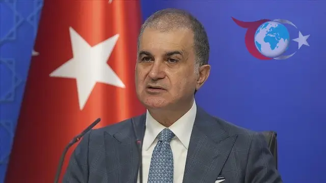 Katar'daki İsrail Saldırısı ve Uluslararası Tepkiler