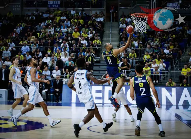 Aliağa Petkimspor, Fenerbahçe Karşısında İlk Yenilgisini Aldı