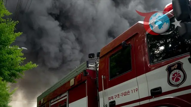 Güney Kore'de Cheonan'daki Lojistik Merkezinde Yangın: 430 Personel ve 11 Helikopter Müdahalede