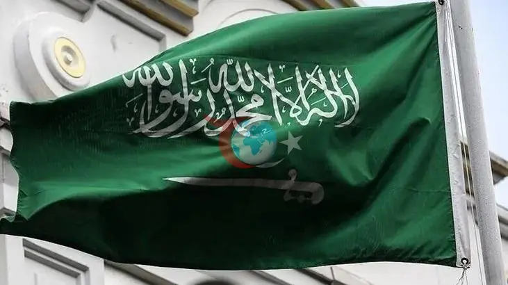 Suudi Arabistan'ın Abha ve Hamis Muşayt Kentlerinde Erken Uyarı Sistemi Devreye Alındı
