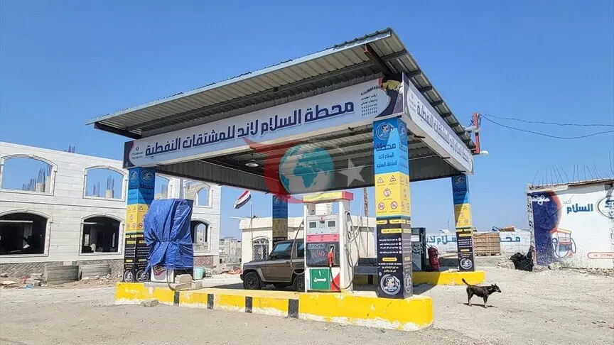 Yemen'in Taiz kentinde Husilerin kuşatması nedeniyle yakıt, gıda ve tıbbi malzeme krizi derinleşiyor