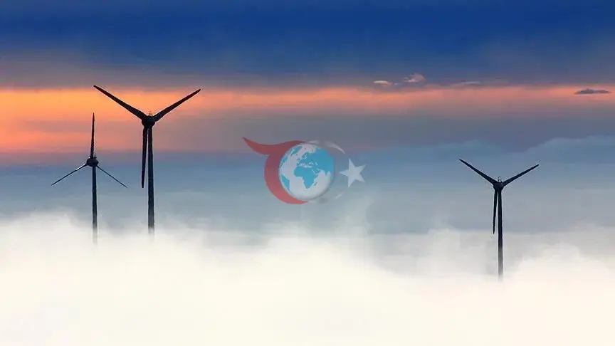 Enerji ve Tabii Kaynaklar Bakanlığı 2 bin 285 megavatlık YEKA yarışmaları için tarihleri açıkladı