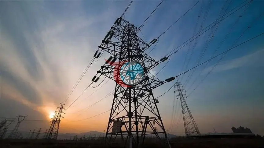 Sanayi ve İnşaat Sektörlerinin 2025 Yılı Nihai Enerji Tüketim Verileri Açıklandı