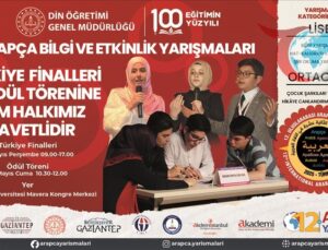12. Arapça Bilgi ve Etkinlik Yarışmaları Türkiye Finalleri Gaziantep’te